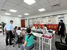 中医养生小窍门手把手指导，黄花岗中医义诊暖人心