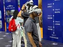 从深圳到月球仅需1秒！vr互动让国外客商直呼“太真实”