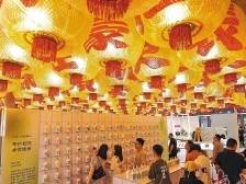 文博会亮点抢先看：主会场设八大展馆，52个分会场各具特色