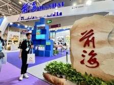 奶龙、小黄鸭“开趴”，海外疯抢相机亮相！文博会前海展区太酷了