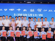 监管护航新天河！这群市场监管人讲述筑梦四十载的天河故事