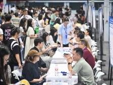 广东各地放出带编制“笋岗”，涉及佛山、东莞、中山等地｜在+求职