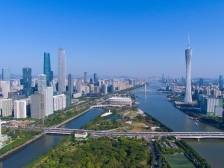 总额超16亿元！18个重点项目文博会首日落子广东｜视频