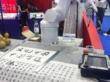 视频｜文博会最“硬核”艺术家，现场挥毫惊呆观众