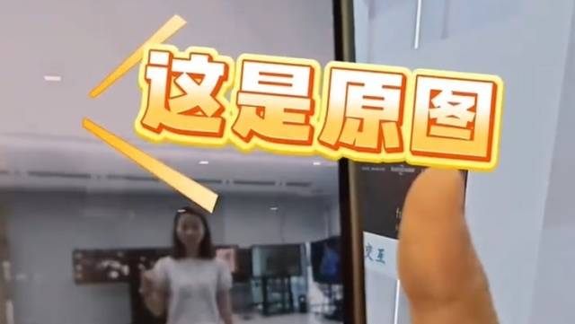 给女朋友送礼有救了！“黑科技”让照片秒变Q版手办