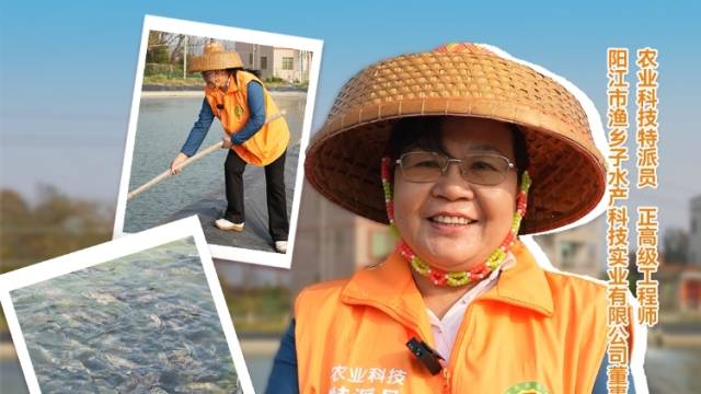 养殖黑棘鲷密度控制很重要！渔乡舵手喜姐讲解黑棘鲷养殖技术。#农业科技特派员轻骑兵#黑棘鲷#黑鲷