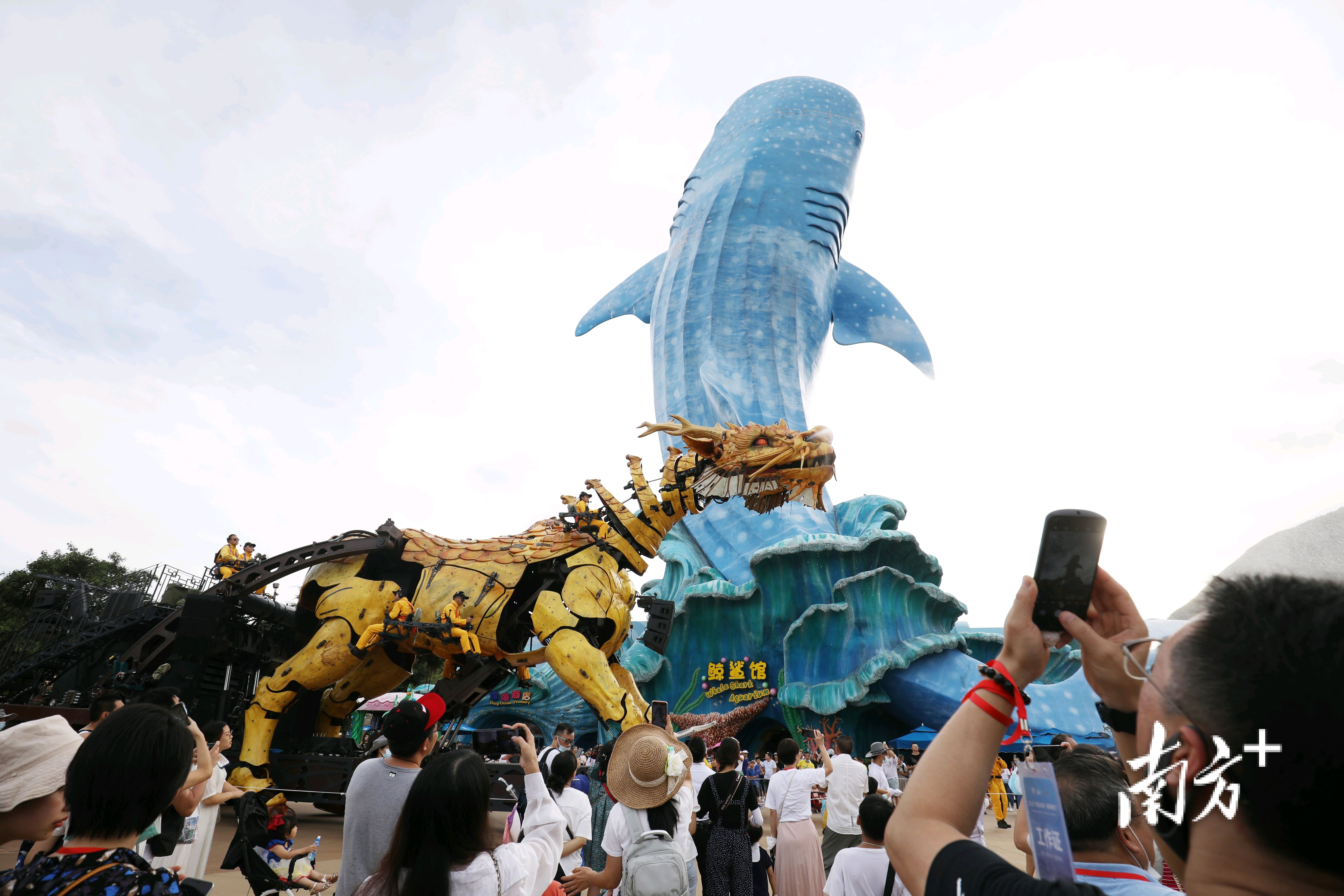 长隆海洋王国。&nbsp;