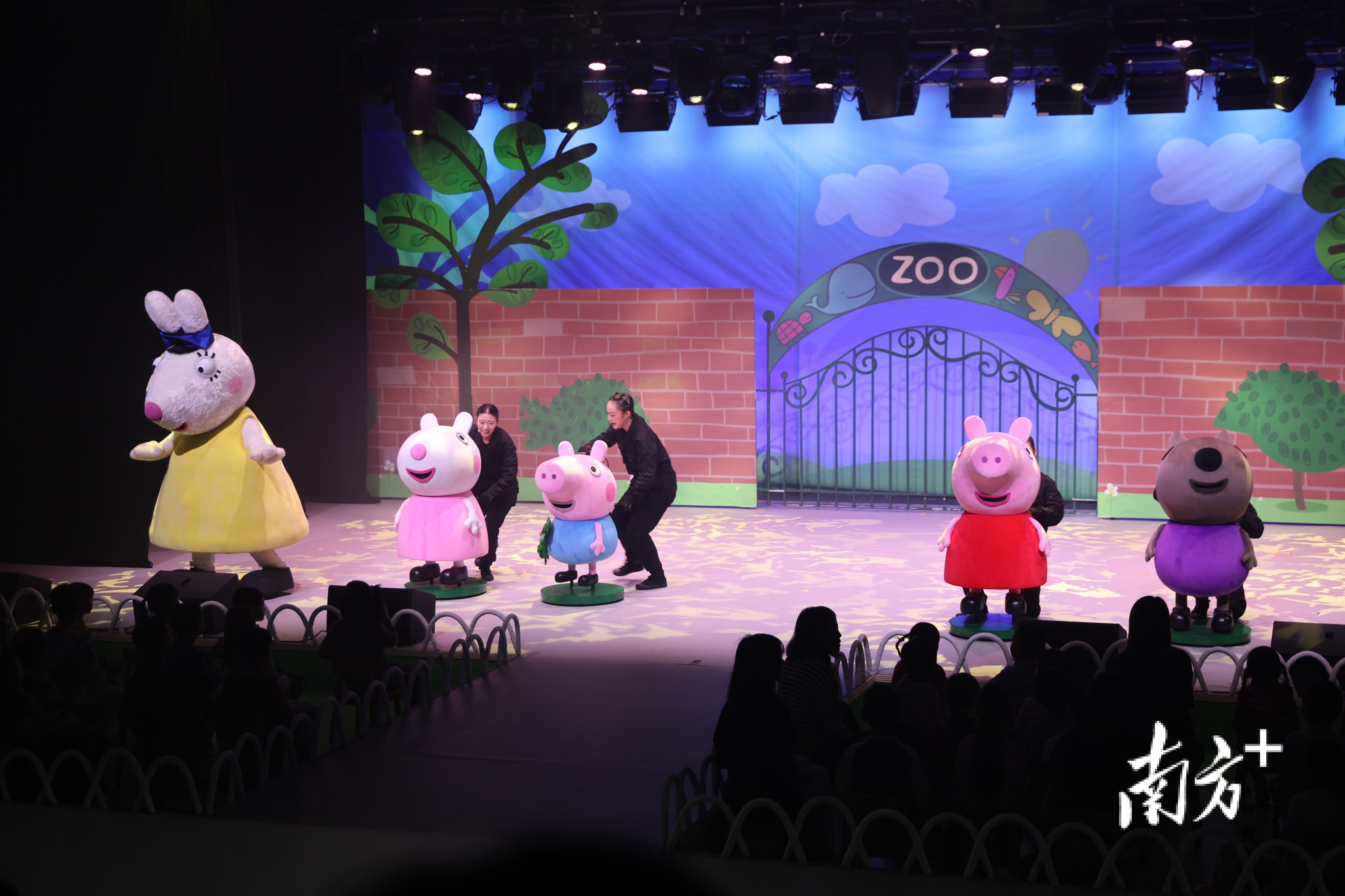 小猪佩奇之横琴奇幻一日游。&nbsp;