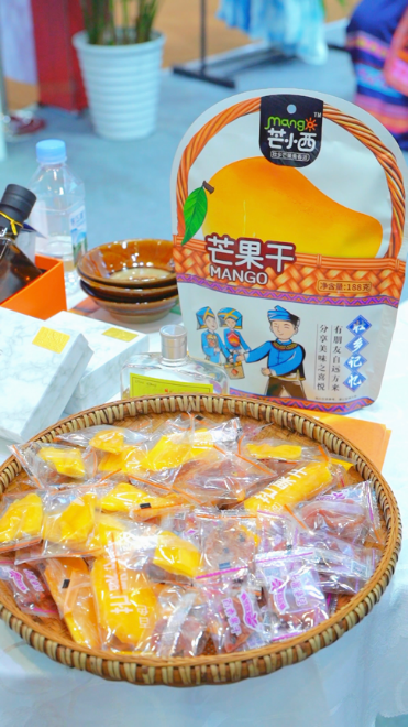 田陽(yáng)芒果干（藍(lán)東旭 攝）
