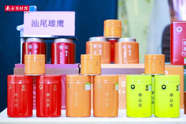 汕尾市雄鷹實業(yè)有限公司帶著單叢茶產(chǎn)品參加此次茶博會,。