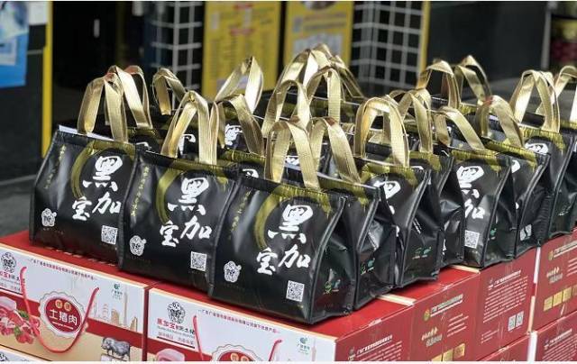 产业集群终端产品