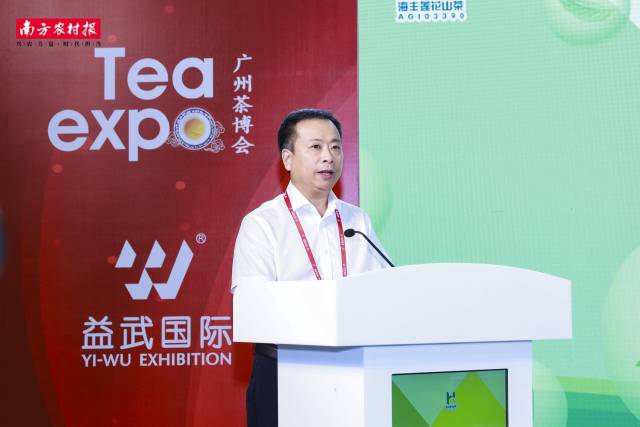 海豐縣政協(xié)副主席，海豐縣農(nóng)業(yè)農(nóng)村局黨組書記,、局長羅鴻雁致辭,。