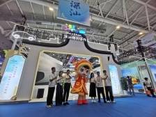 视频｜文博会，趣深汕，感受不一样的精彩