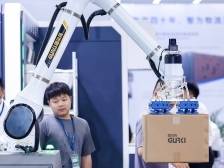首届全球智能机械与电子产品博览会将于12月在澳门和珠海举办