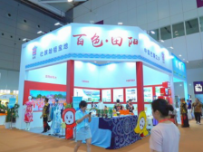 芒果干受热捧！文博会上“田阳元素”超“吸睛”