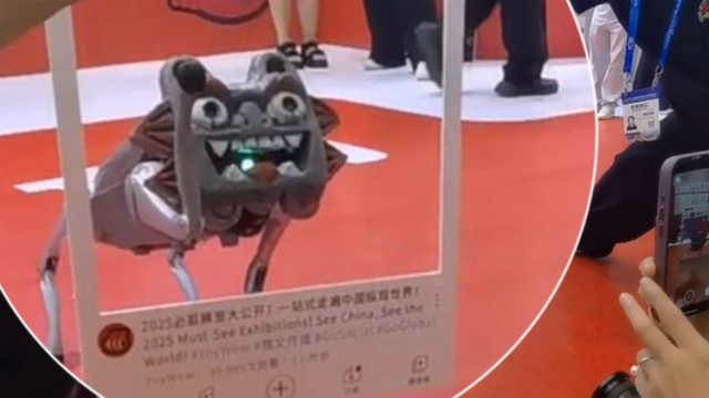 奶凶奶凶的！“社牛”机器狗文博会引围观