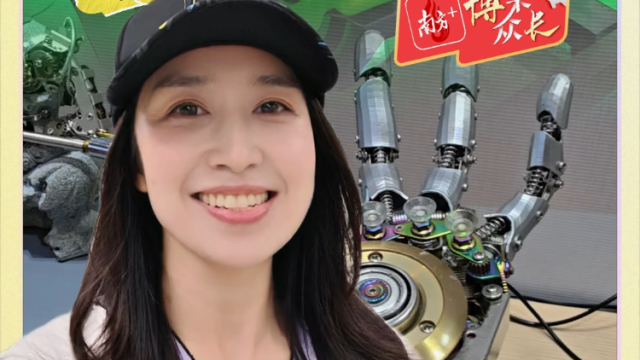 Vlog｜文博会闯入VR盲盒，可把我玩high了！