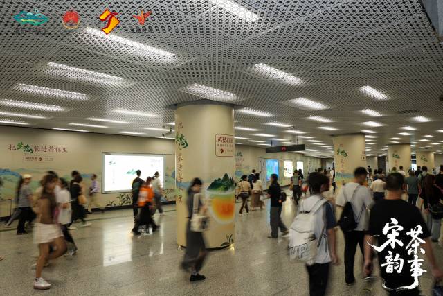 地铁陈家祠站。