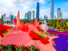 风鹏正举四十年，奋进天河正青春