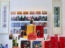 将“乡土中国”包装成礼品！文博会这个展区吸引国内外游客