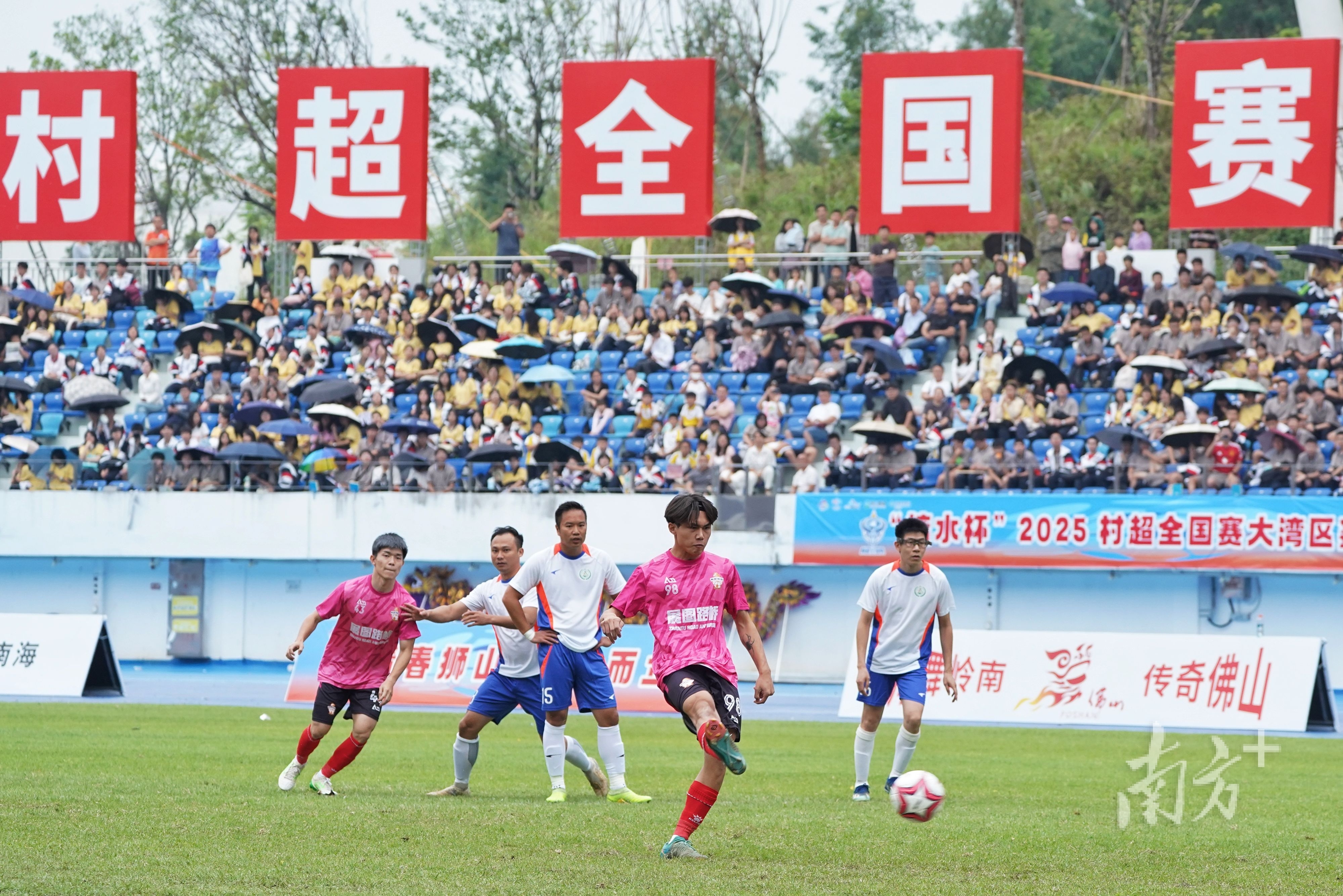 版本信息| eFootball™ Official Site, image size:3999x2669