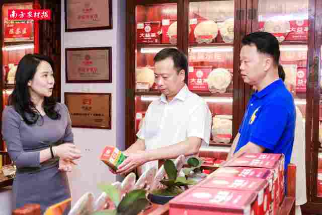 5月23日下午，海丰县组团赴芳村“取经”，探寻莲花山茶品牌升级之道。