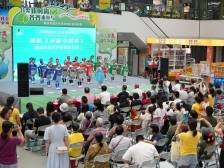 快板、歌舞齐上阵，鹤山这场活动让垃圾分类“潮”起来