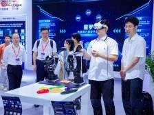 圳经观｜这场人工智能大会，透露出深圳AI发展哪些趋势？