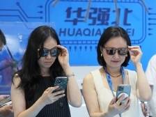 每2副智能眼镜就有1副深圳造，深圳剑指全球AI眼镜第一城