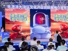 猪猪侠“变身”带娃神器！文博会首发多款热门IP新品