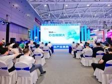 官宣！2025粤港澳大湾区文化产业投资大会将于11月举办