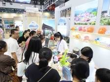 一起来文博会11号馆，把