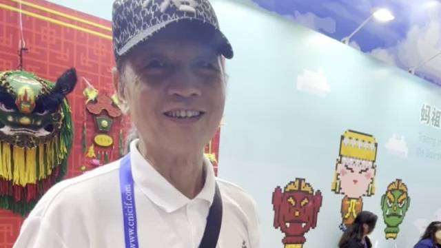 66岁台湾“鹿港花狮”手艺人：台湾狮跟大陆狮同宗同源