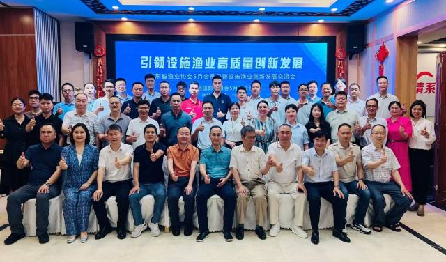 预会贵宾合照 预会贵宾合照