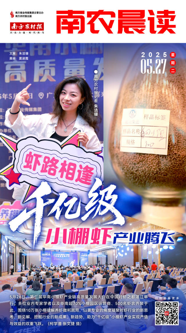 门挨着窗户的房间妄想图片