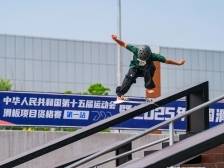 朱沅玲曾文蕙分列一二名！十五运会滑板资格赛首战告捷