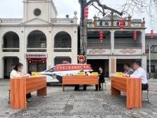 江门开平：一场从双输到双赢的调解