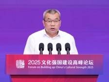 湖南广播电视台台长龚政文：主流媒体应入局微短剧等新型内容