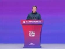 ​高文：以AI技术推动传统文化“动起来、传下去、走出去”