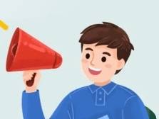 招人！罗湖优质岗位大放送