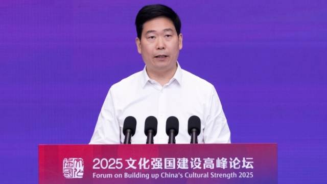 沈壮海：《哪吒2》是数智技术赋能文化创新发展的典型案例