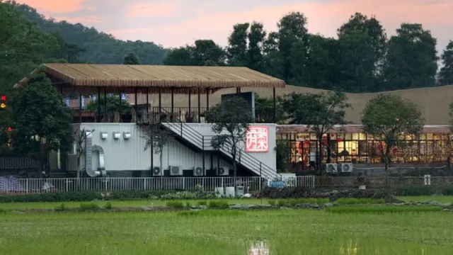 文明之风润乡土，善治和谐新风貌｜中山“百千万”·每周荐