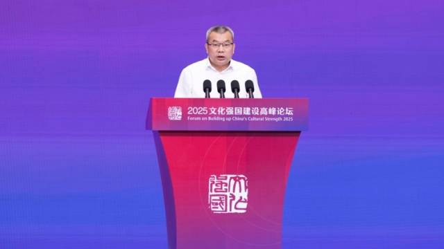 湖南广播电视台台长龚政文：主流媒体应入局微短剧等新型内容