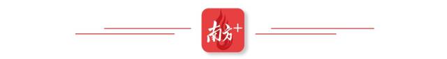 受访者供图