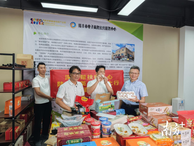 受访者供图