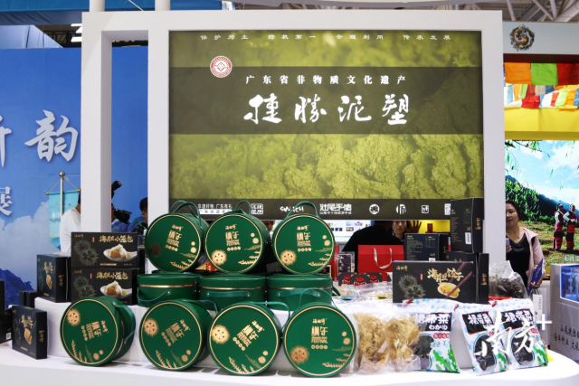 受访者供图