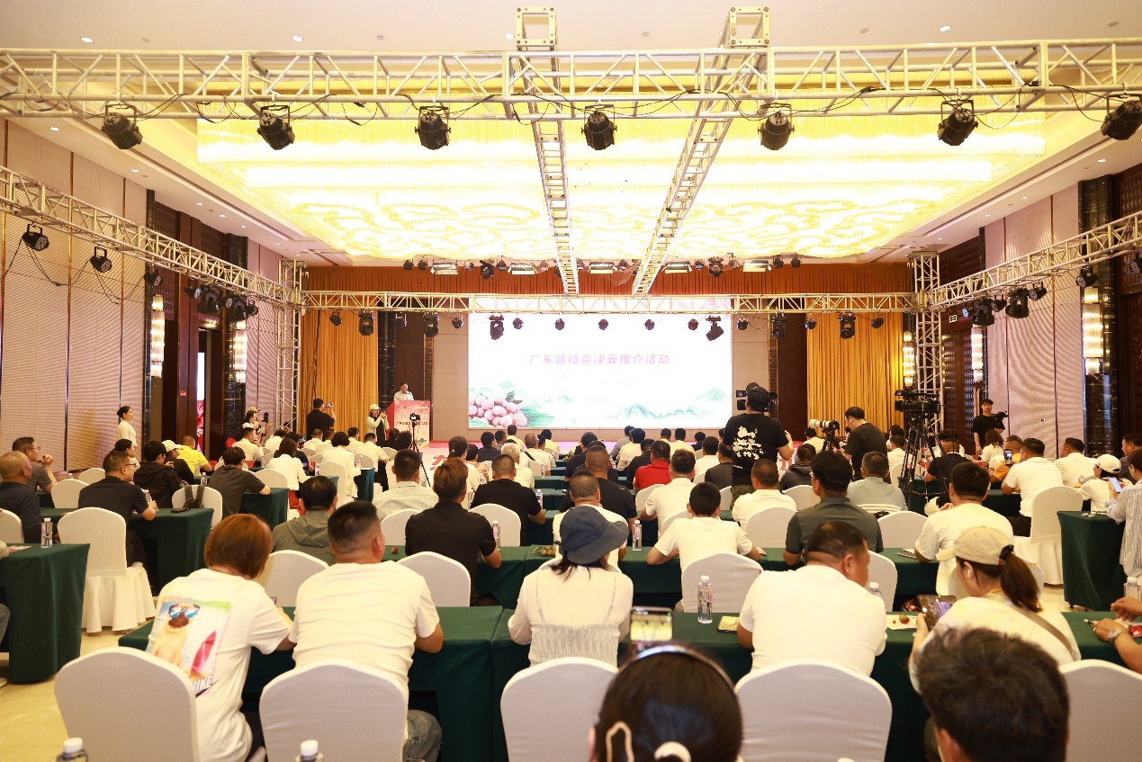 活动现场。京津冀