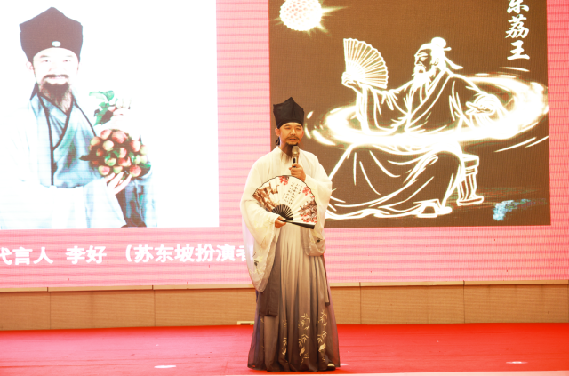 企业代表推介。