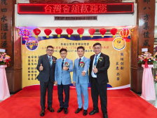 2025东莞台博会首设东南亚馆，招展走进泰国台商总会