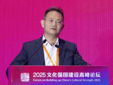 张树华：解码中国之治，构建中国之学